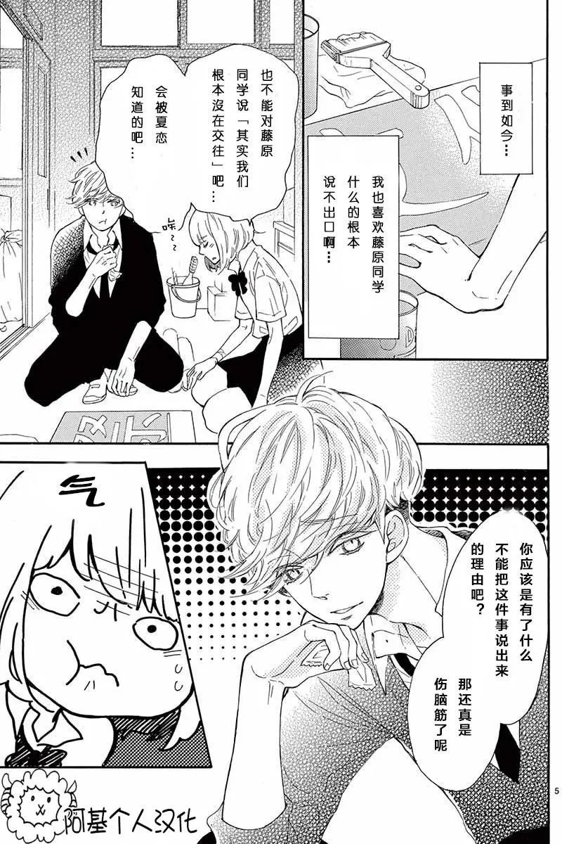 13试看
