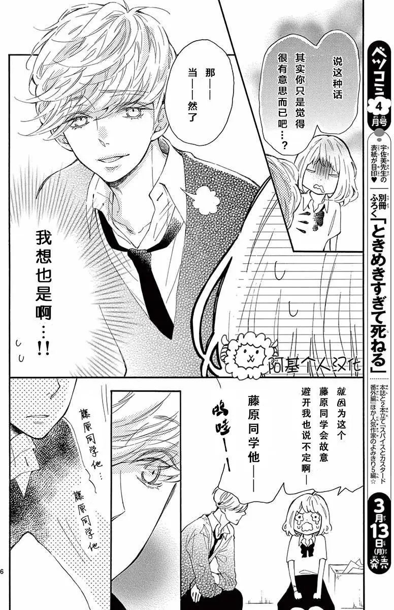 13试看