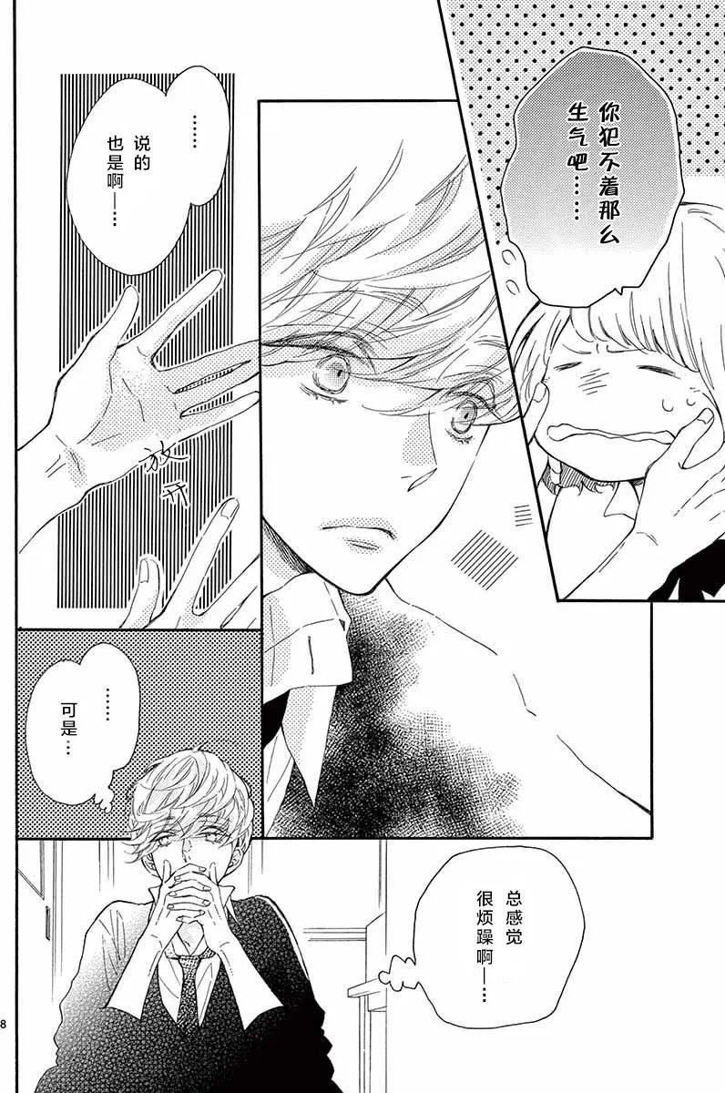 13试看