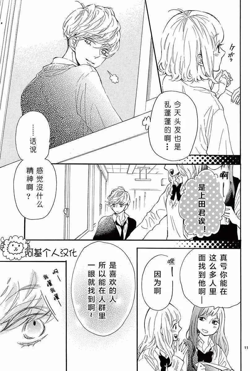 13试看
