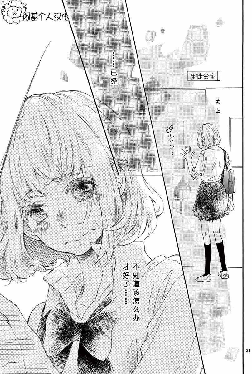 13试看