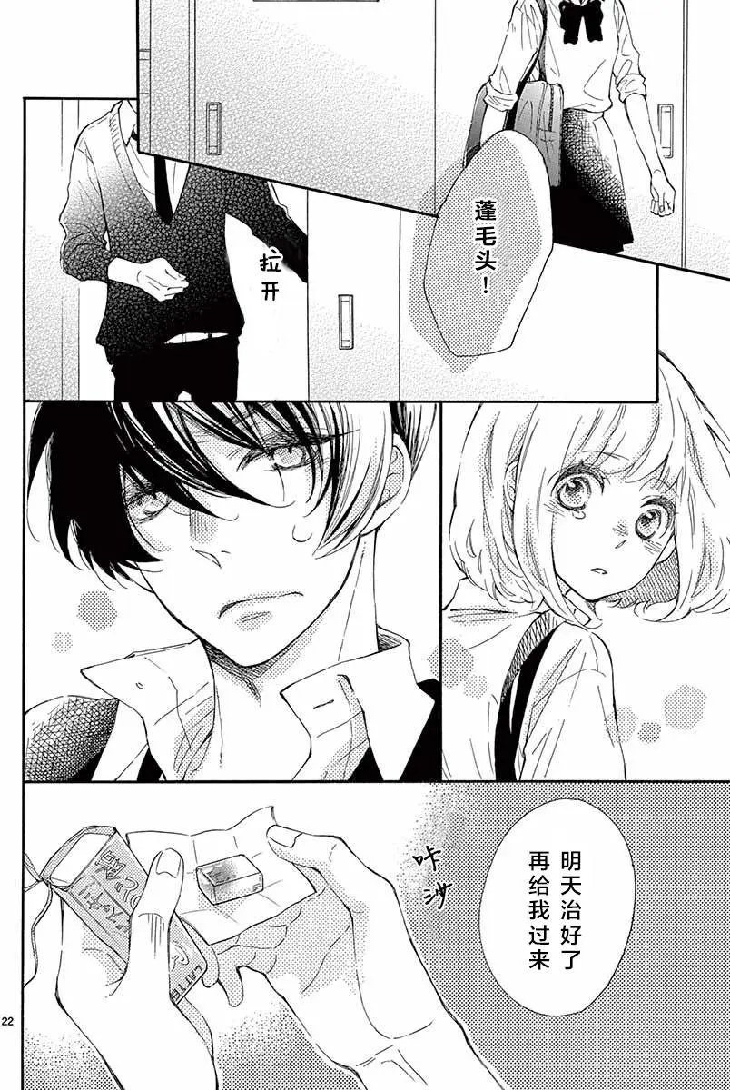 13试看