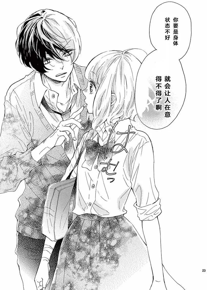 13试看