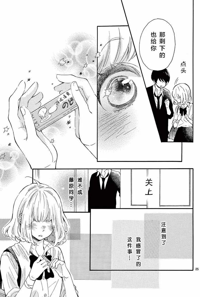 13试看