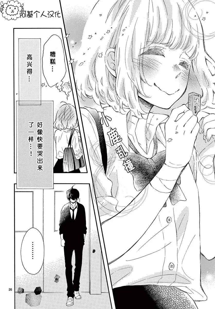 13试看
