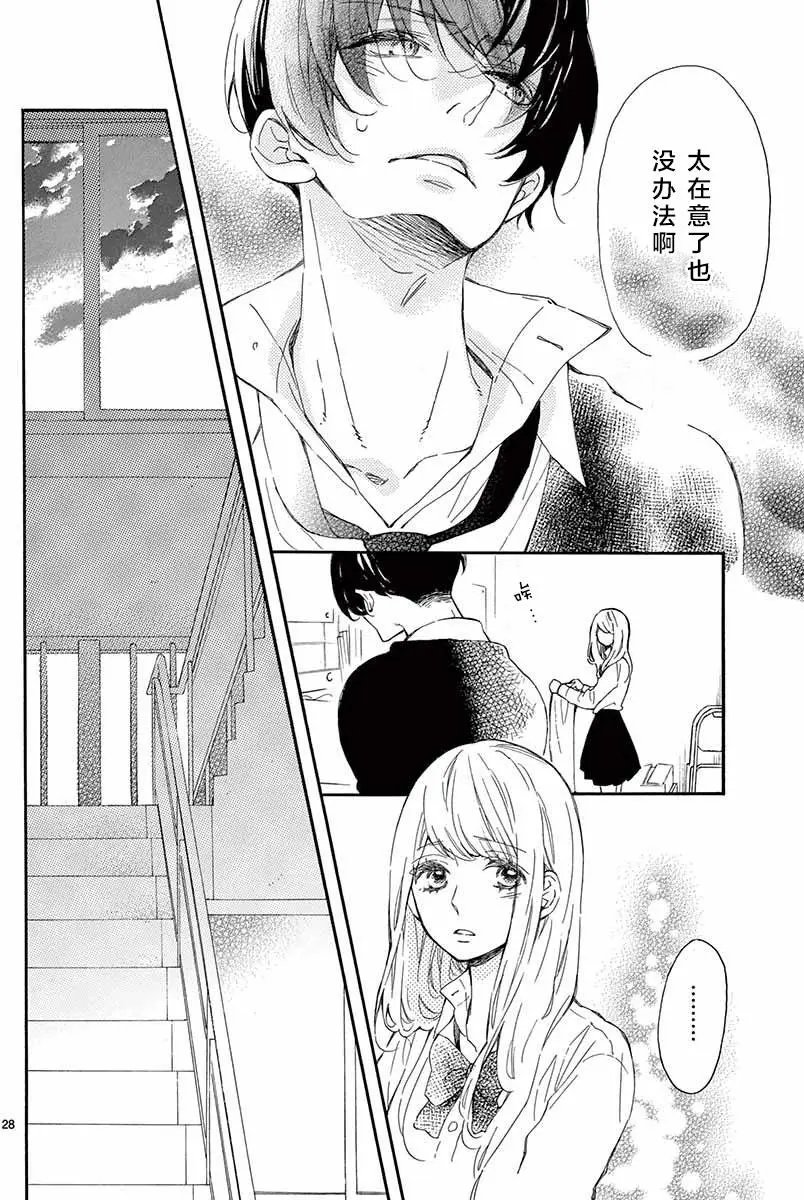 13试看