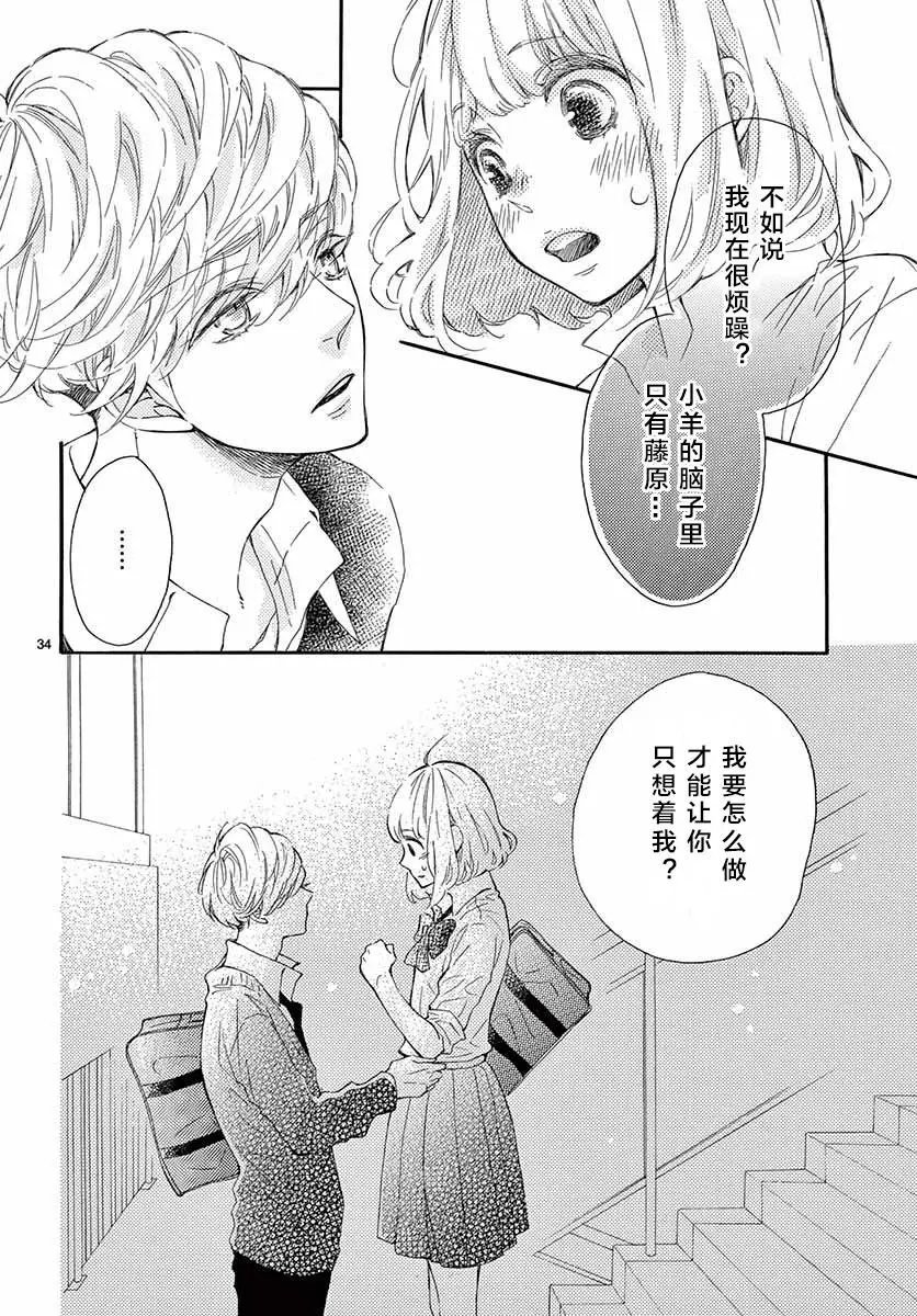 13试看