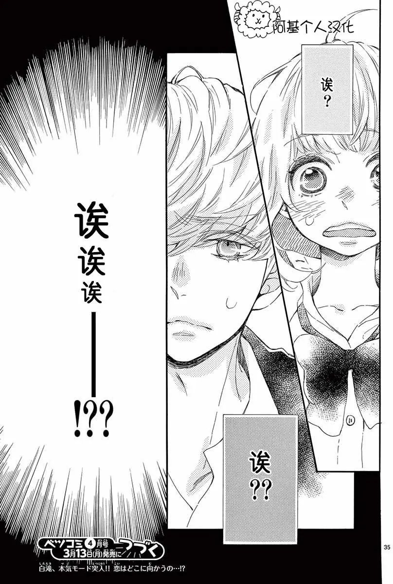 13试看