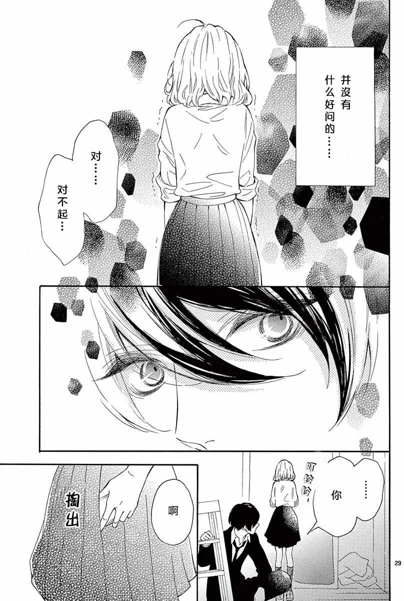 第14回