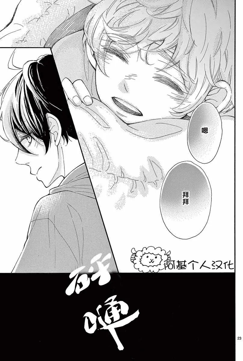 15试看