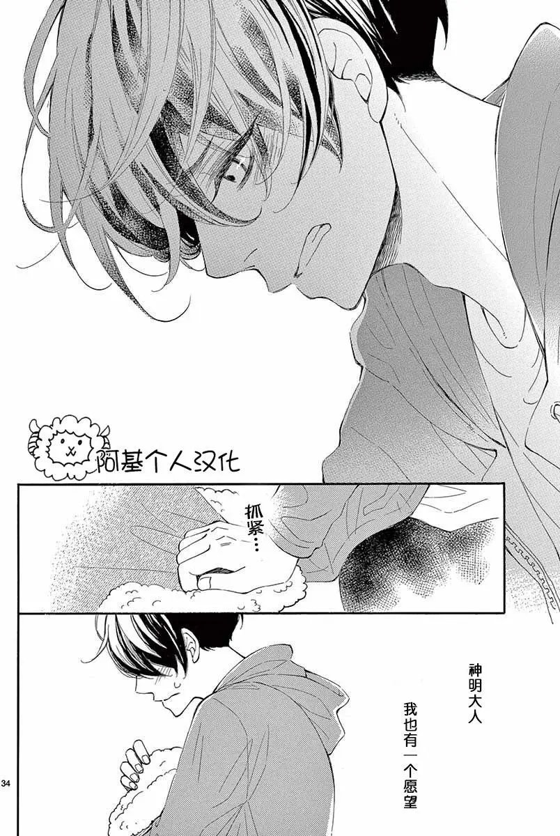 15试看