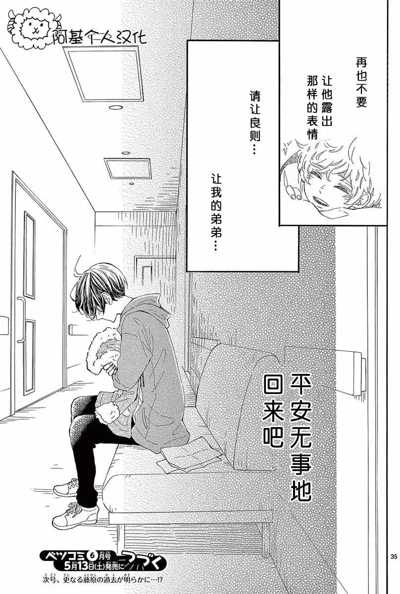 15试看
