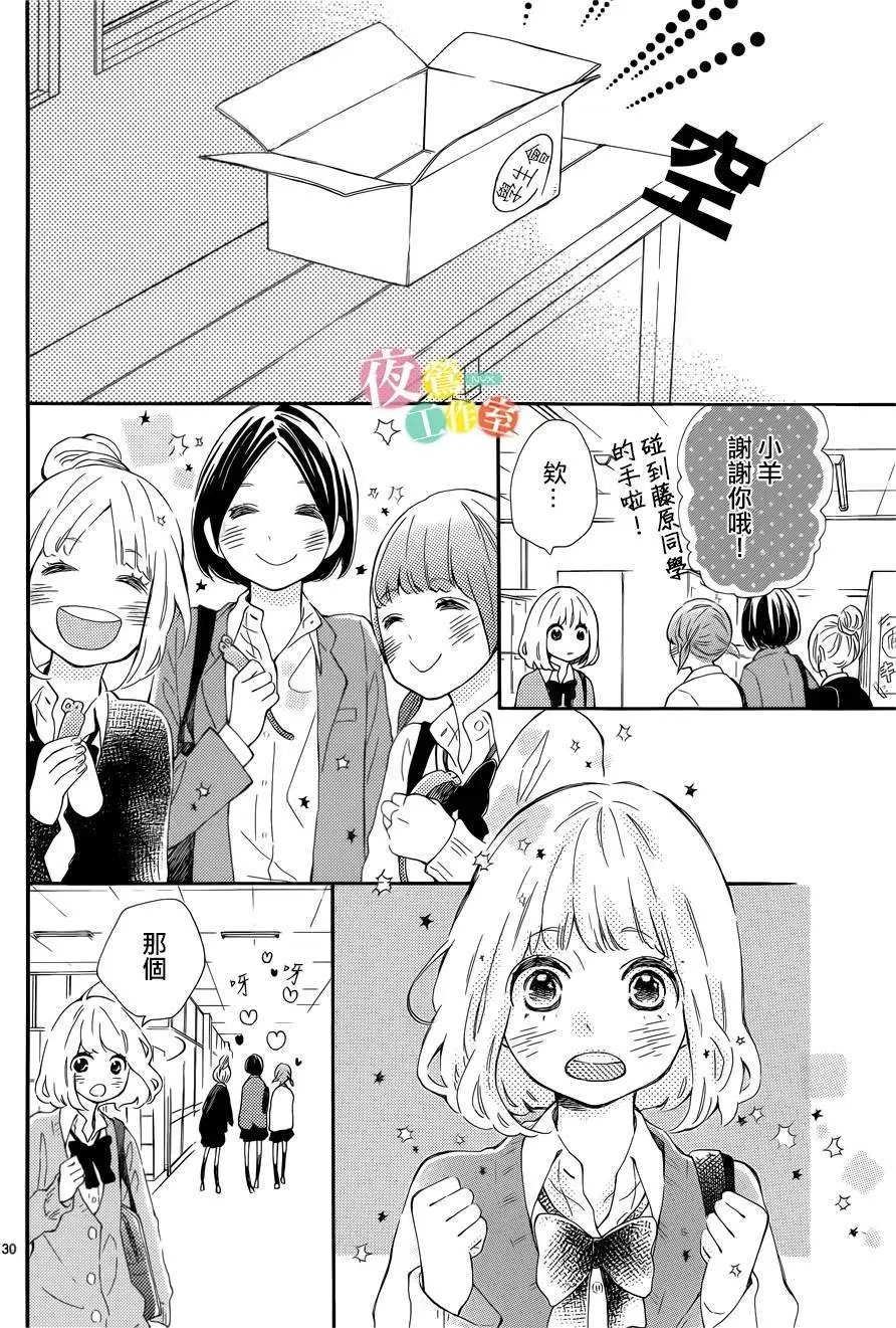 第03回
