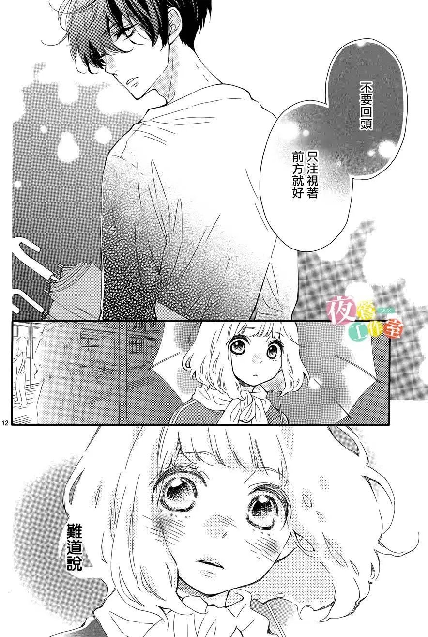 第04回