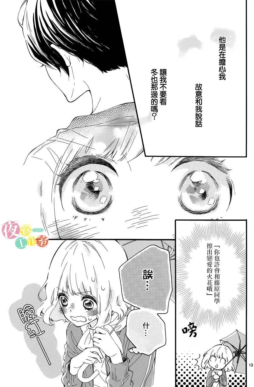 第04回