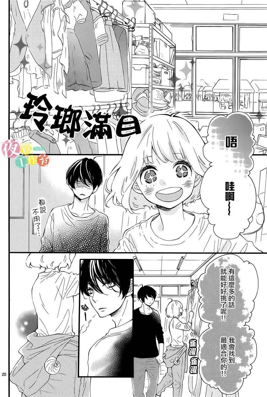 第04回