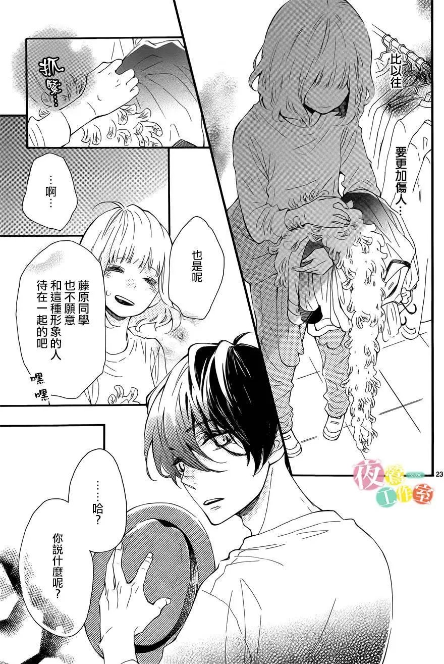 第04回