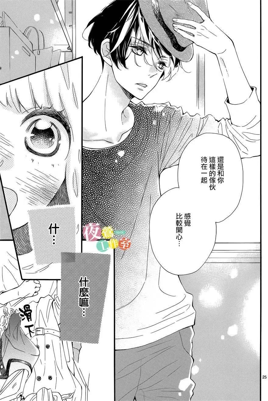 第04回