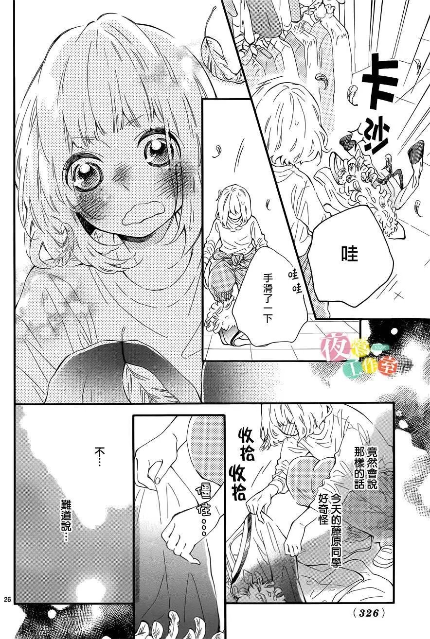 第04回