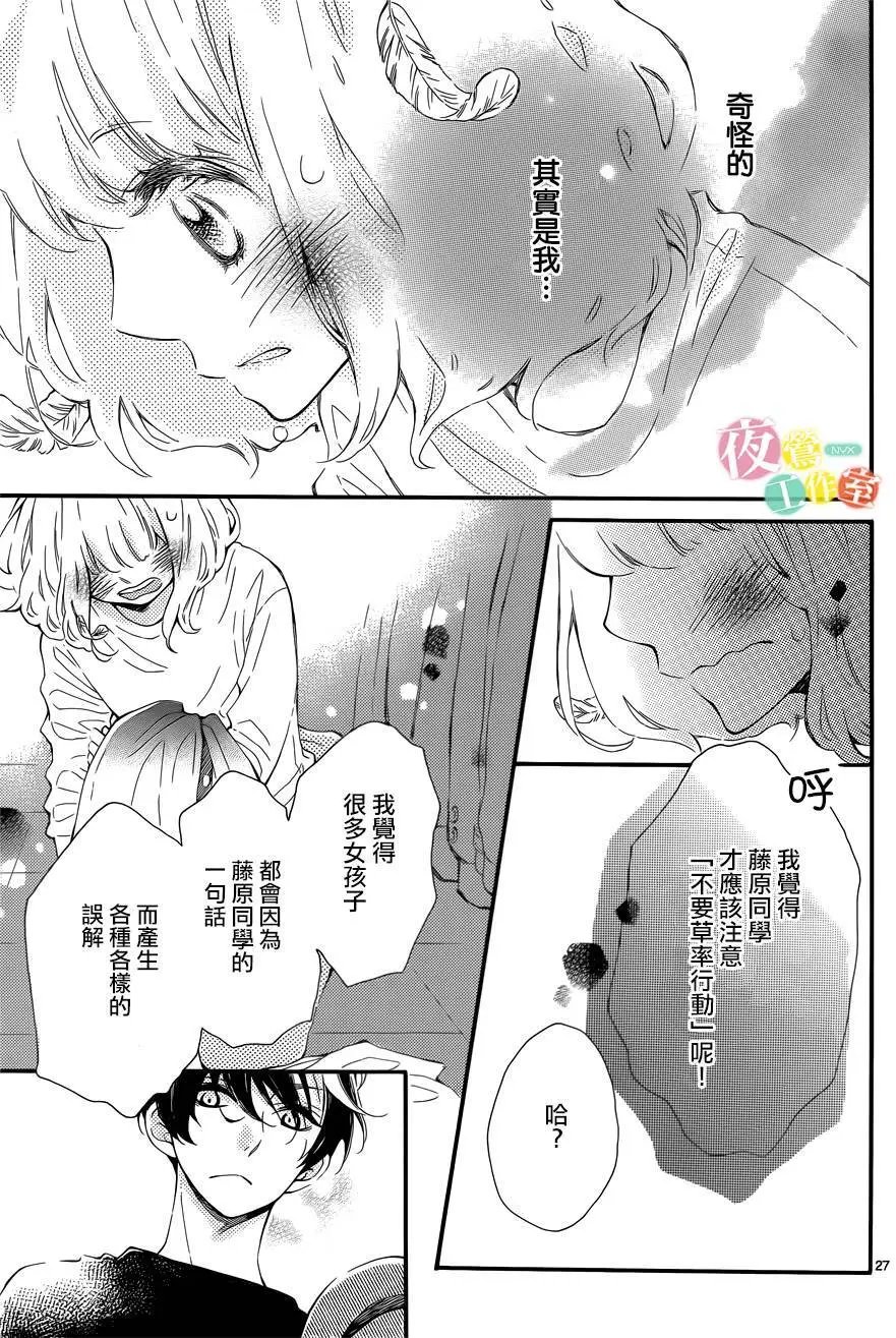 第04回