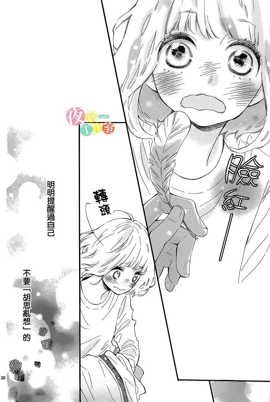 第04回