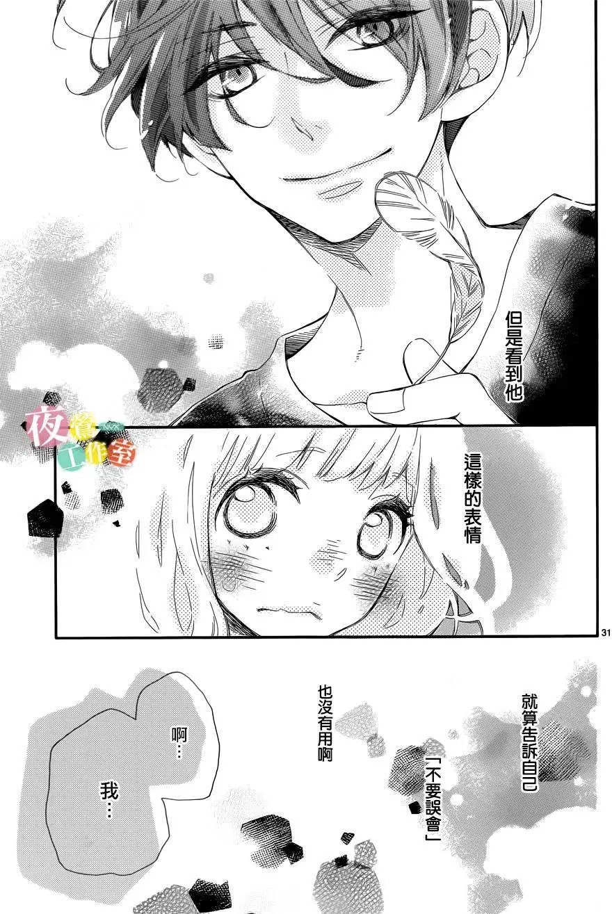 第04回