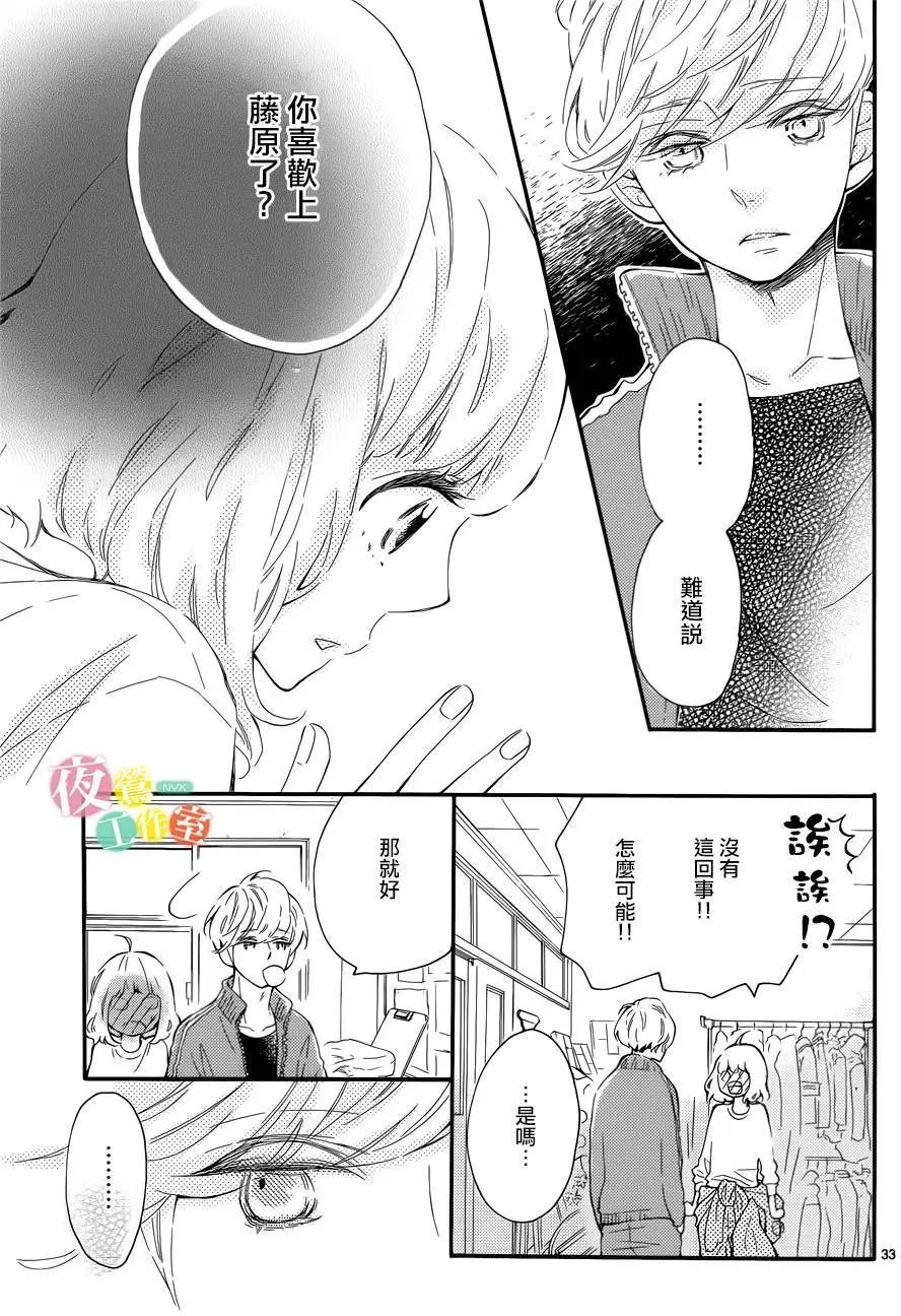 第04回