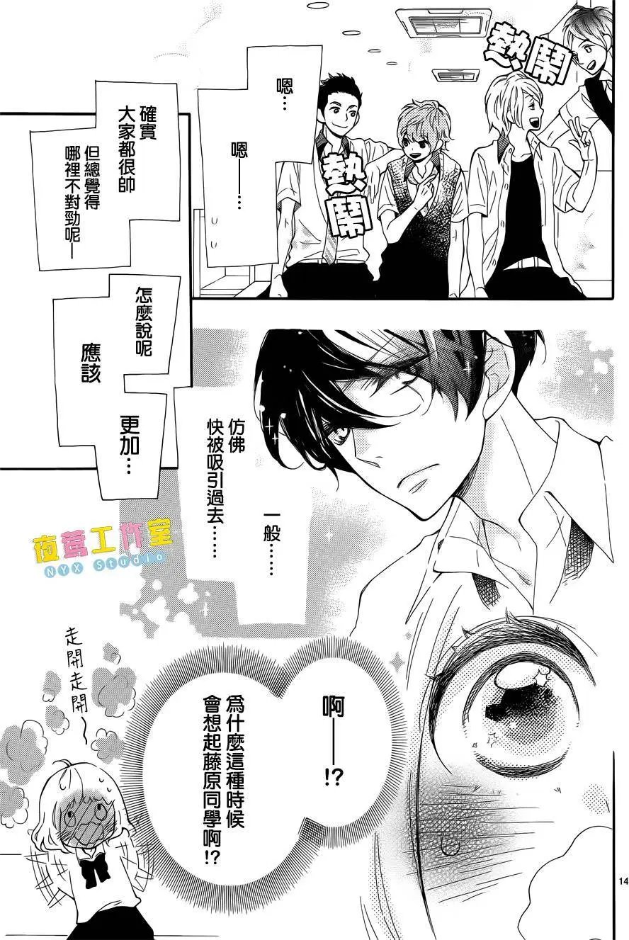第06回