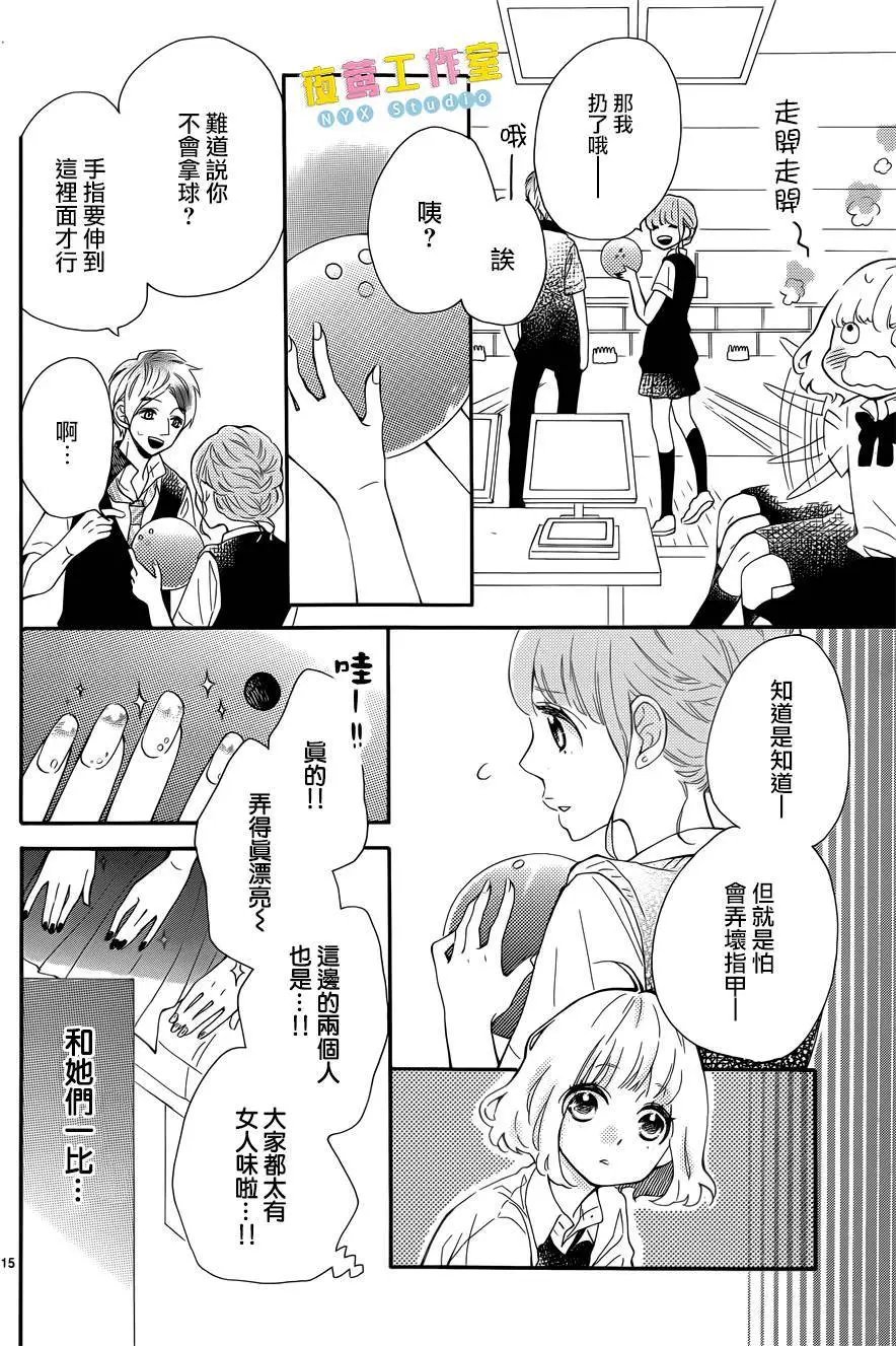 第06回