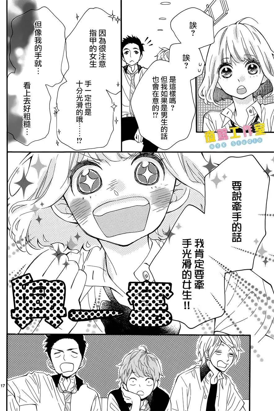 第06回