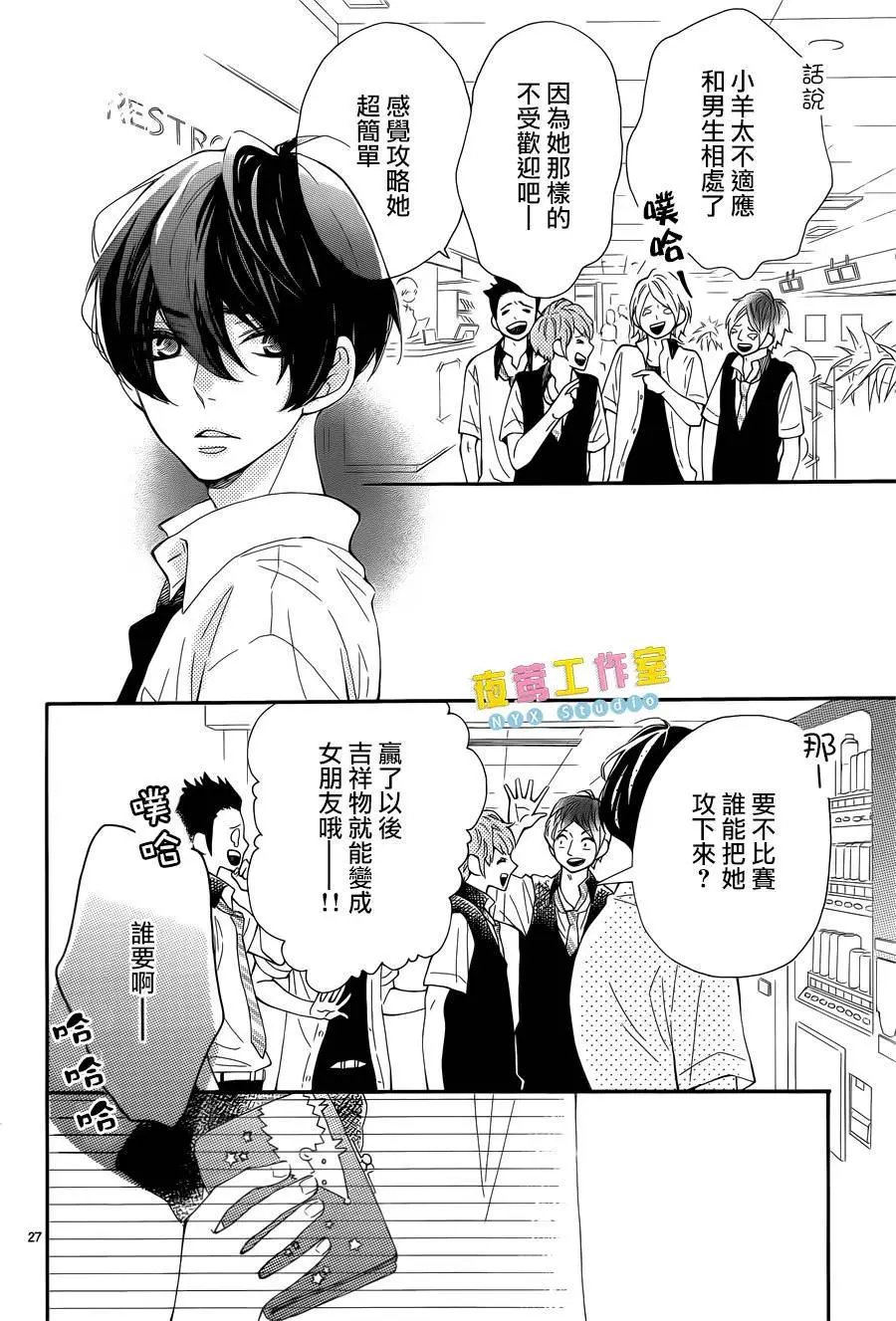 第06回
