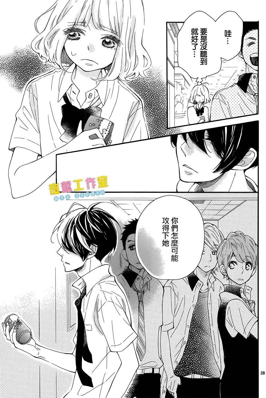 第06回