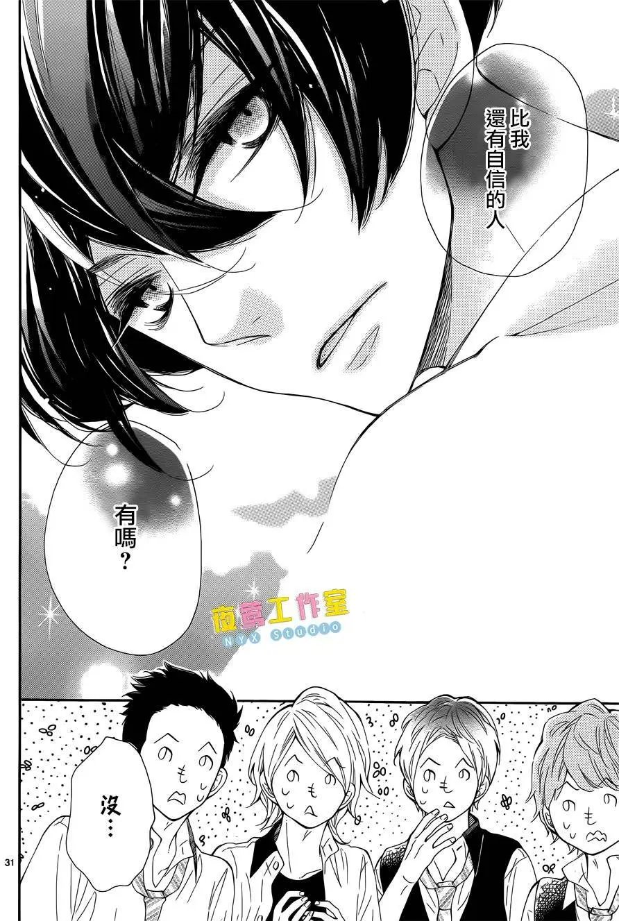 第06回