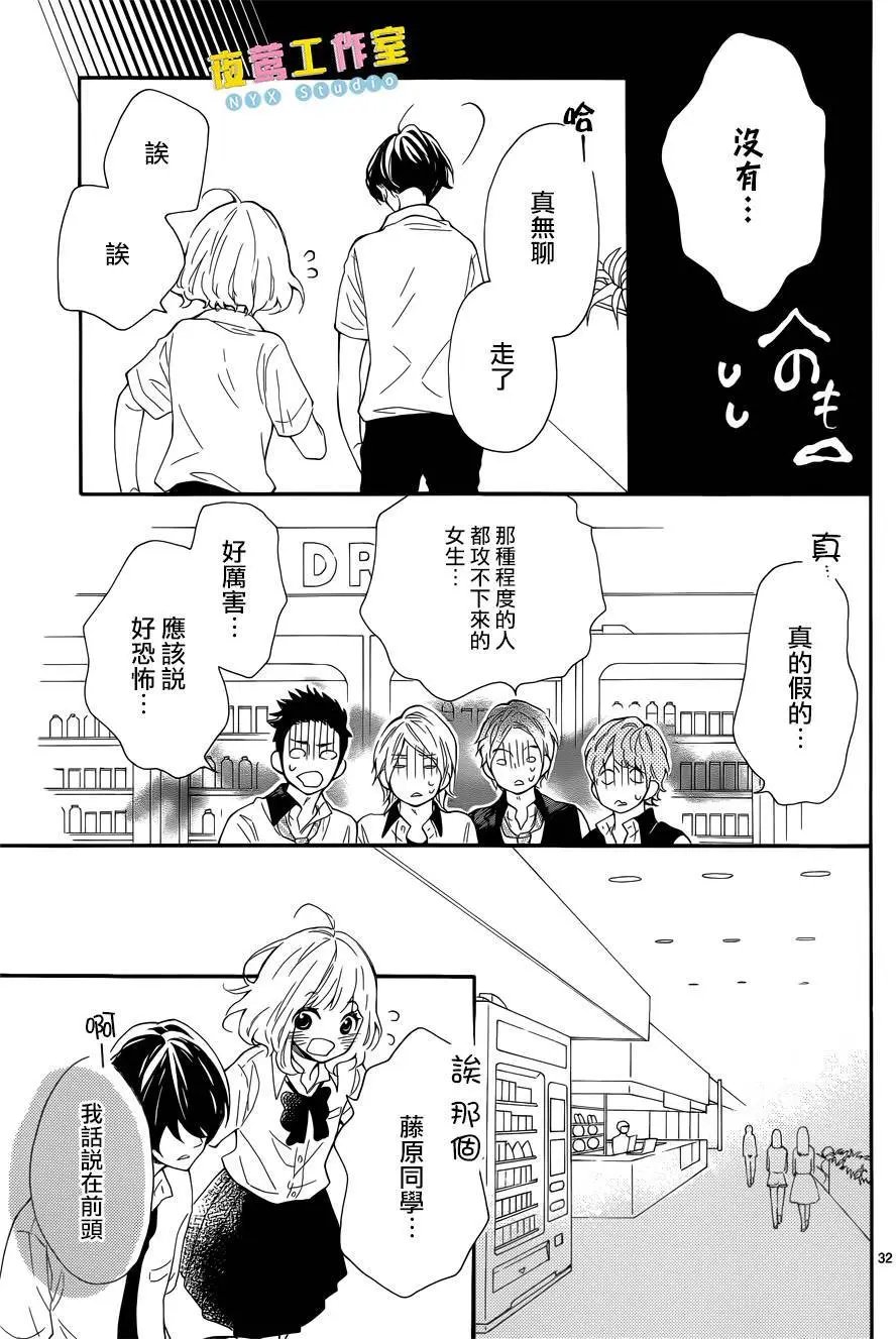 第06回
