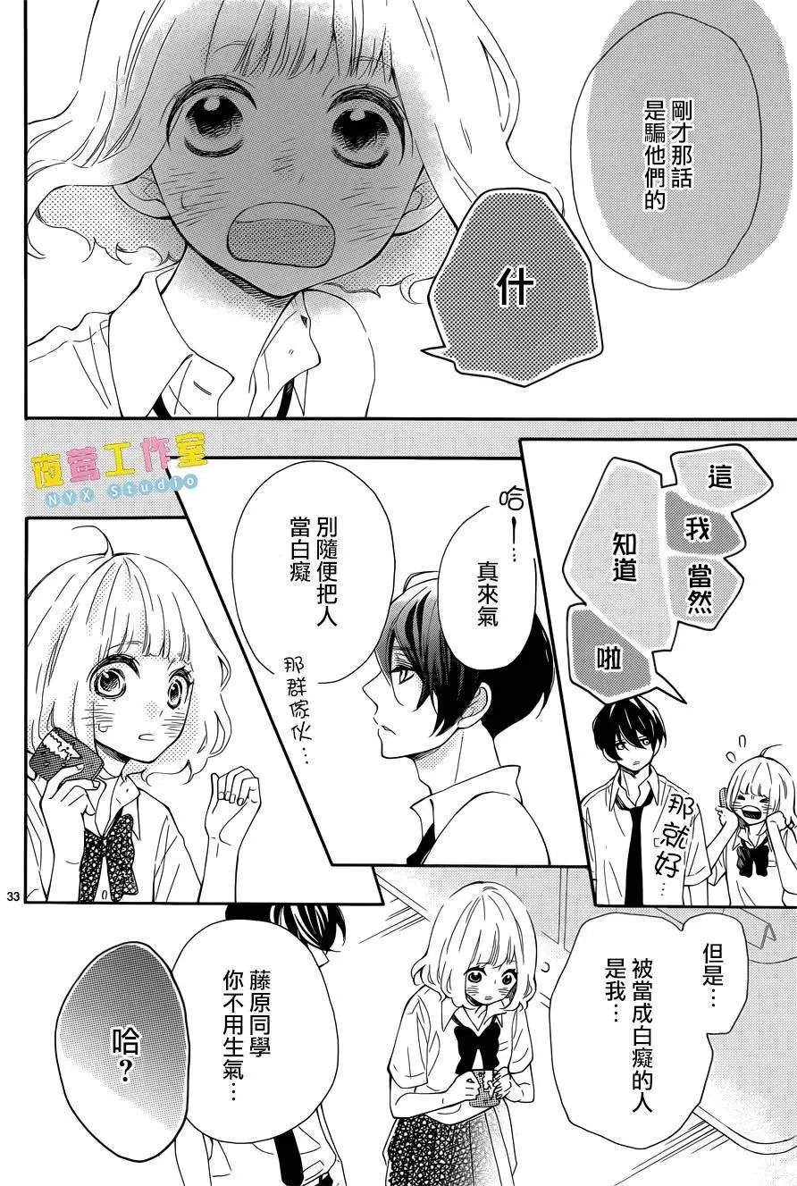 第06回