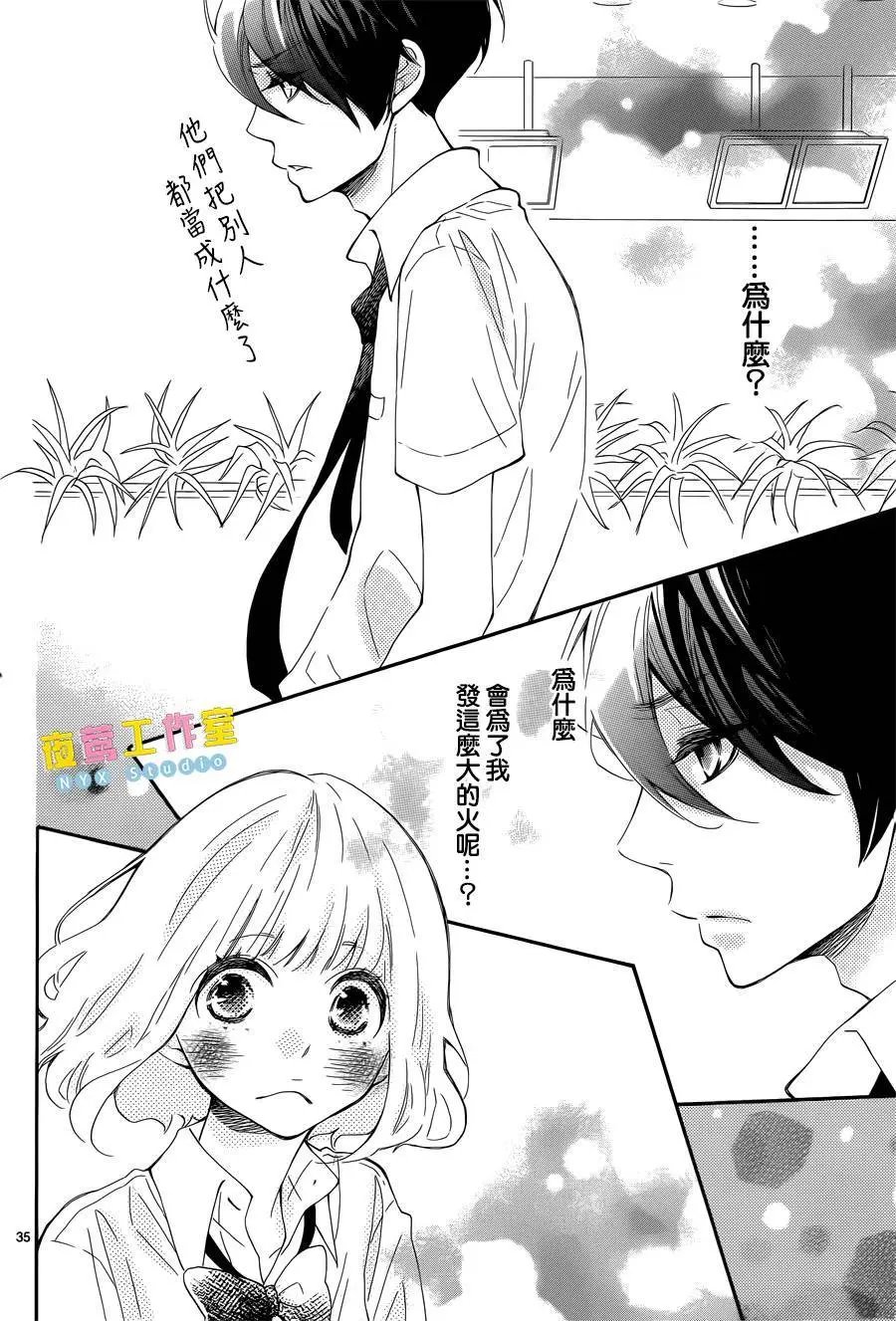 第06回