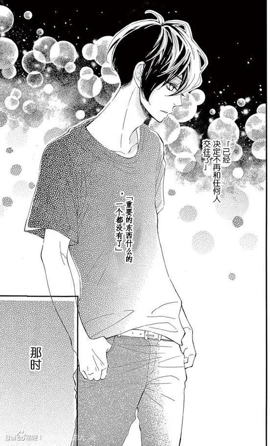 08试看