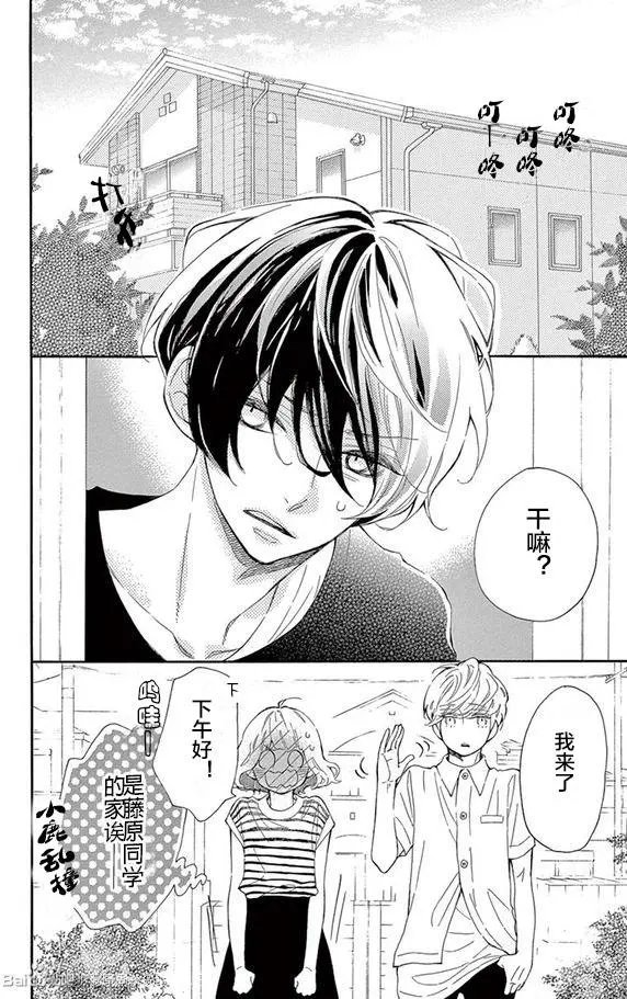 08试看