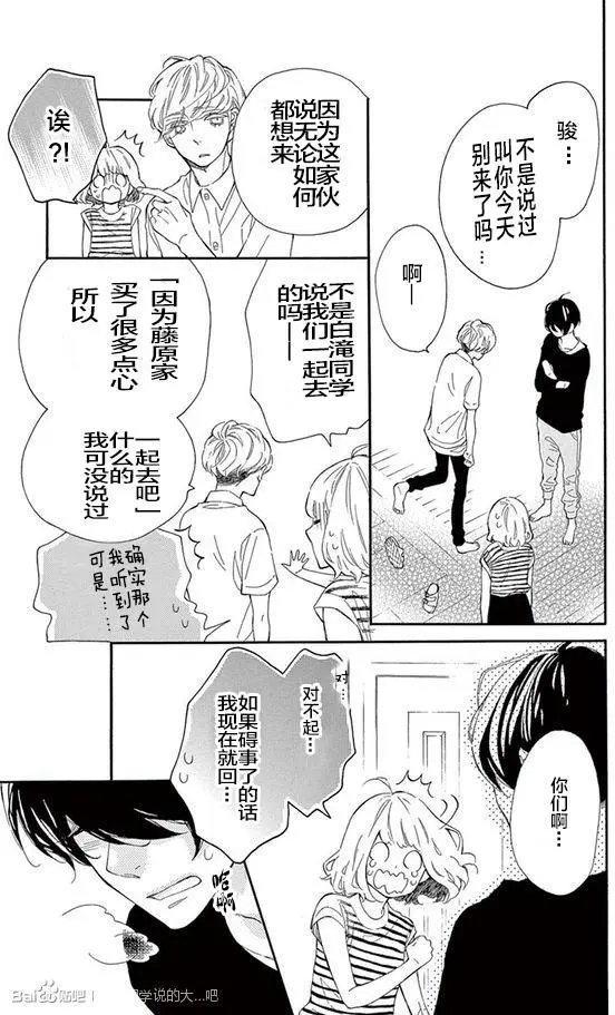08试看