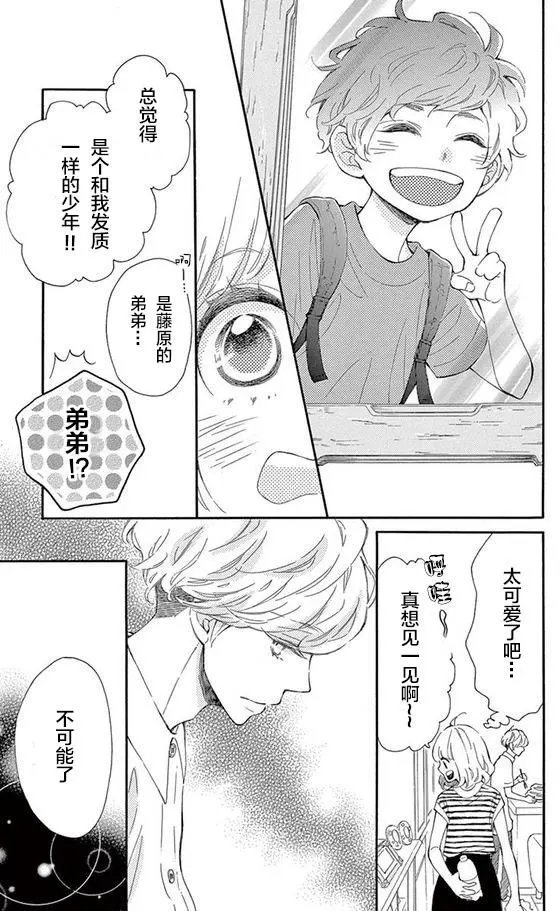 08试看