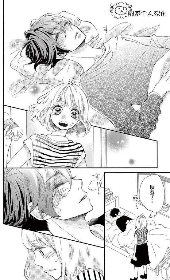 08试看