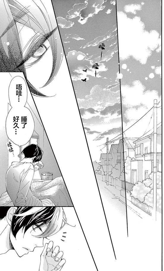 08试看