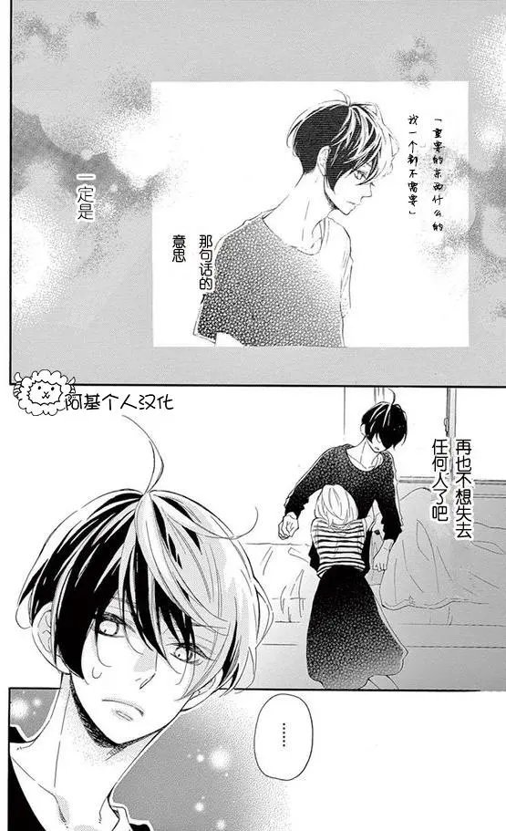 08试看