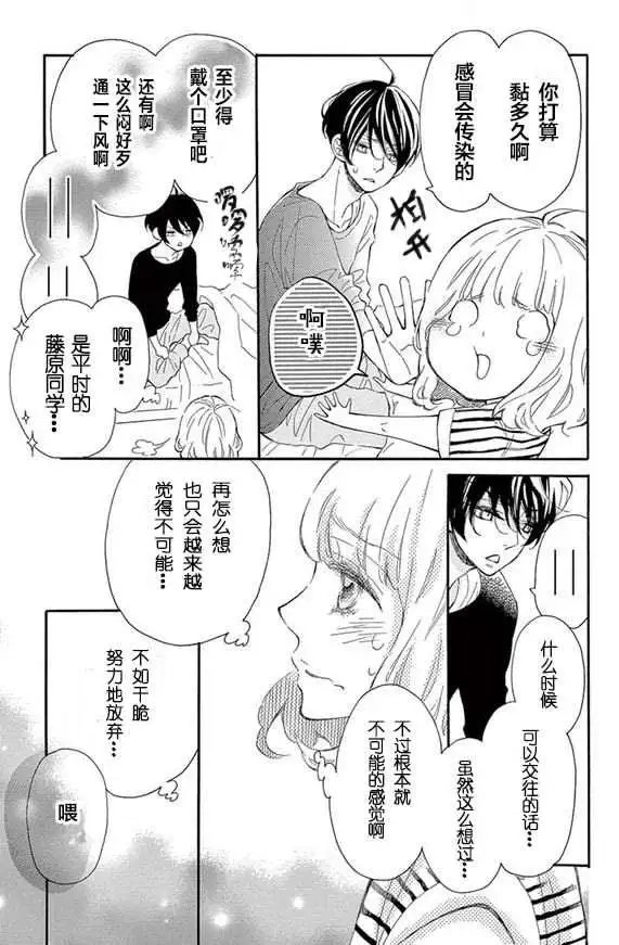 08试看