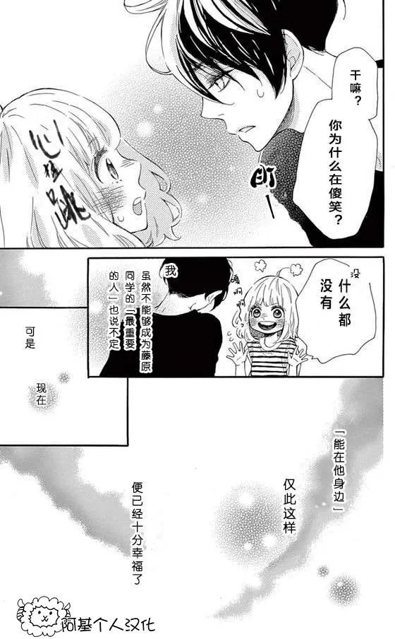08试看
