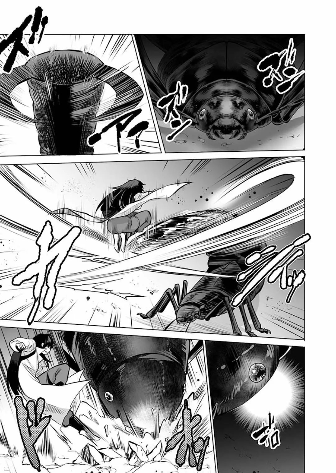 第02话