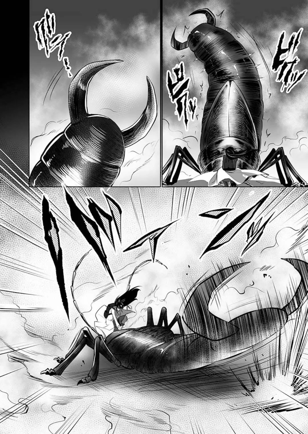 第02话