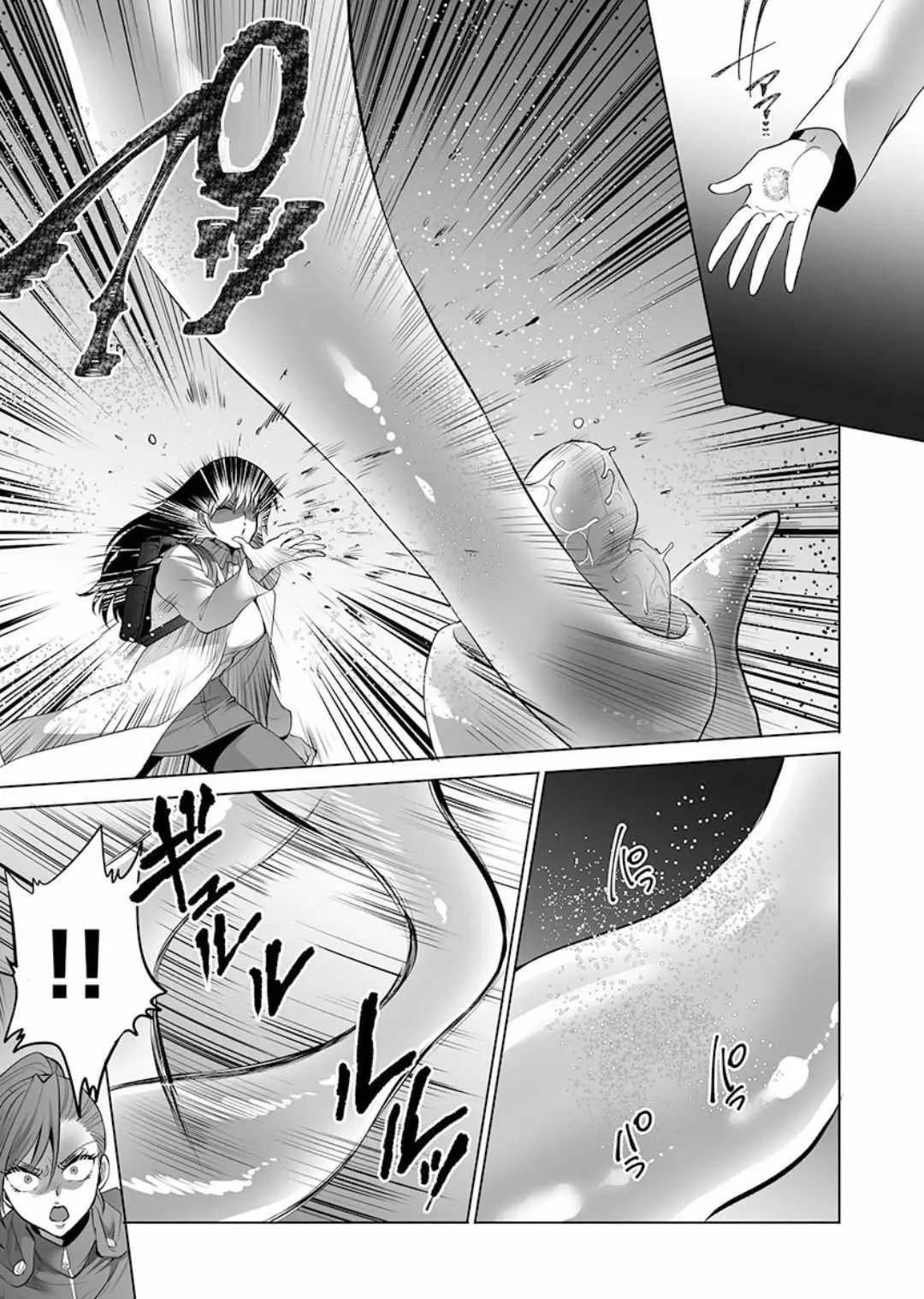 第04话