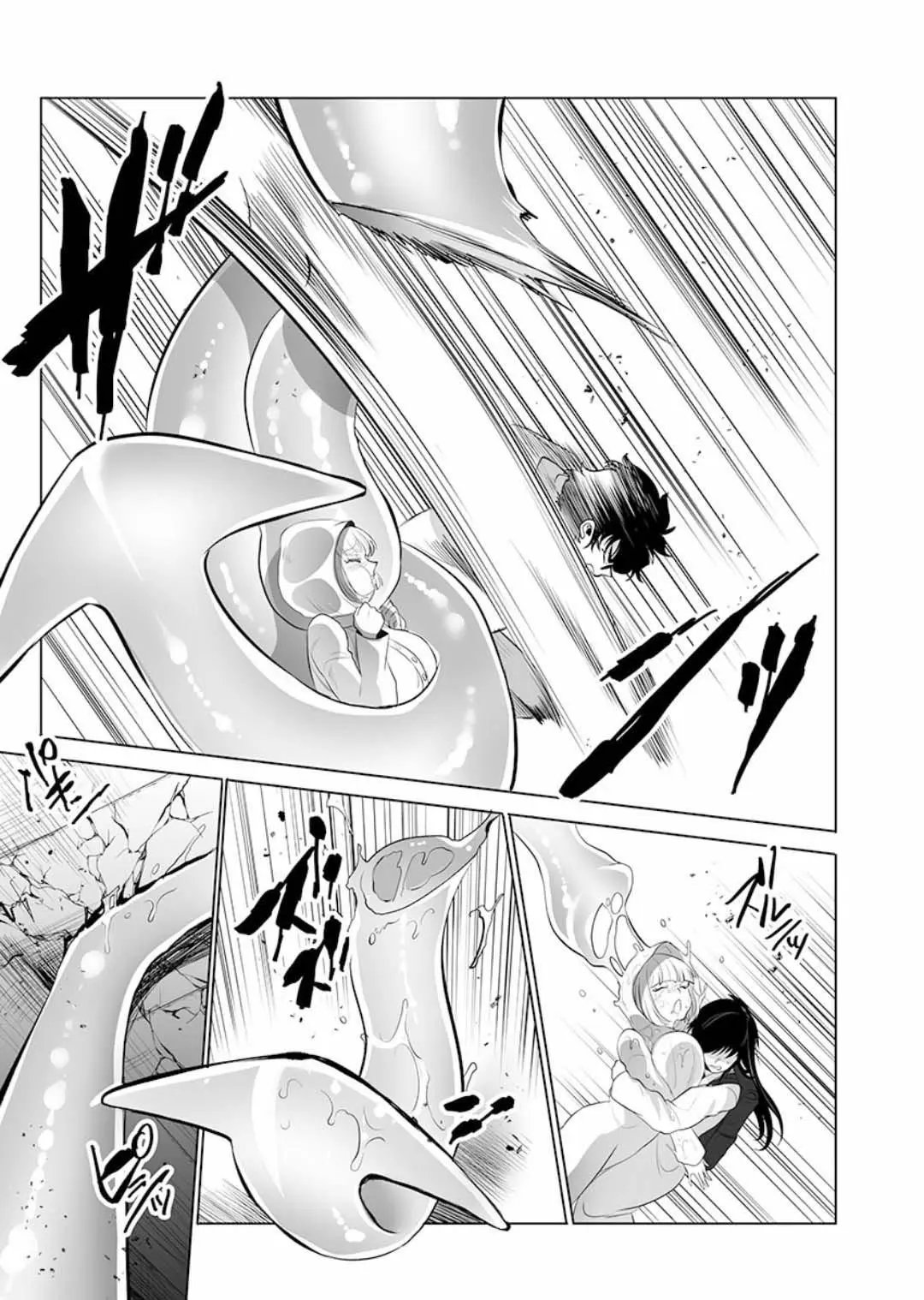 第04话