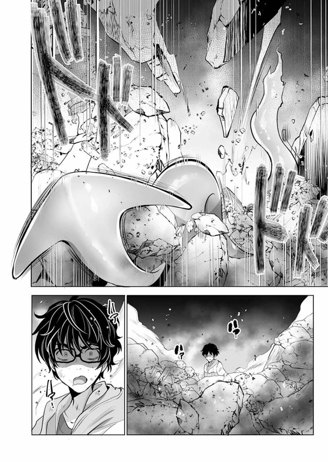 第04话